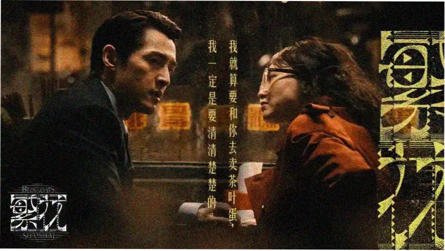 一区二区三区久久久 热播推荐