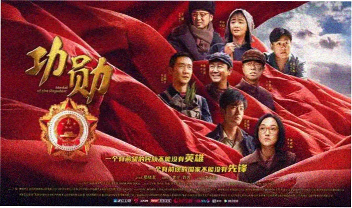 一区二区三区久久久 经典重温